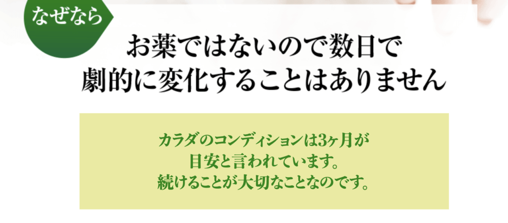 飲む日焼け止めの効果や仕組みについて取材へいってわかった 思っていたものと違った件 ぴくあぶ Peek A Boo